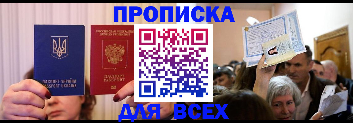 форма 3 в Санкт-Петербурге